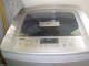 1 year old LG Fuzzy Logic top loading wash machine like new. $650US new asking $350US. English only call 809-571-1013