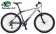 Mens mountain bike, FUJI NEVADA 2.0. Aluminium frame, SR Suntour XCT 100mm travel with mechanical lockout front suspension, Shimano 24 speed gears. Imported from UK, hardly used. 829 820 8930